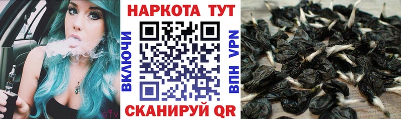 Цена Юрьев-Польский КОКАИН  ЭКСТАЗИ  Каннабис  Меф мяу мяу  APVP 