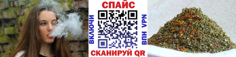 МЕГА ТОР  Юрьев-Польский  БУТИРАТ Butirat 