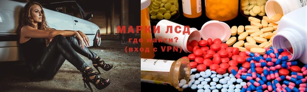 наркотики Алексеевка