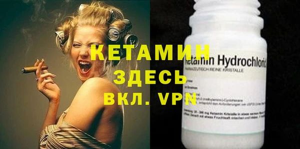 кристаллы Алзамай