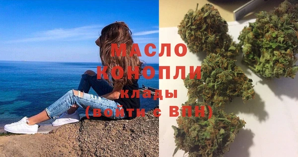 наркотики Алексеевка