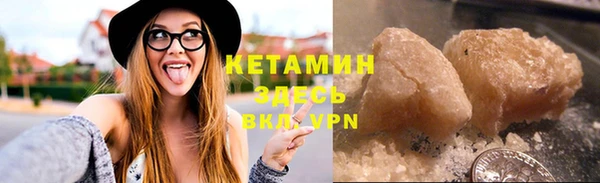 амфетамин Костерёво
