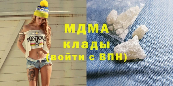 наркотики Алексеевка