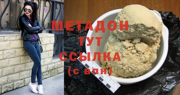 наркотики Алексеевка