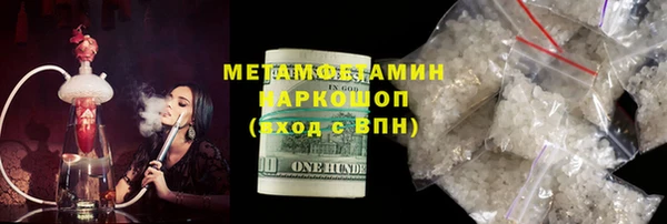 наркотики Алексеевка