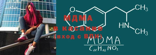 наркотики Алексеевка