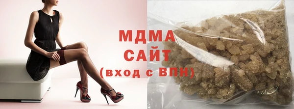 кристаллы Алзамай