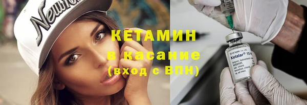 кристаллы Алзамай