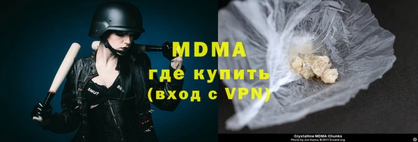 наркотики Алексеевка