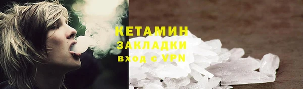 дживик Алексин