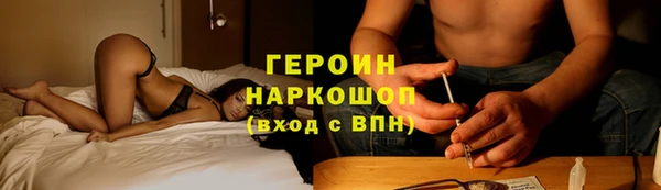 наркотики Алексеевка