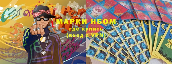 дживик Алексин