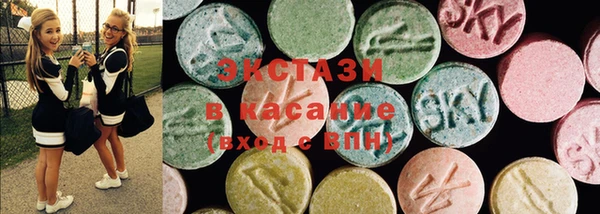 наркотики Алексеевка