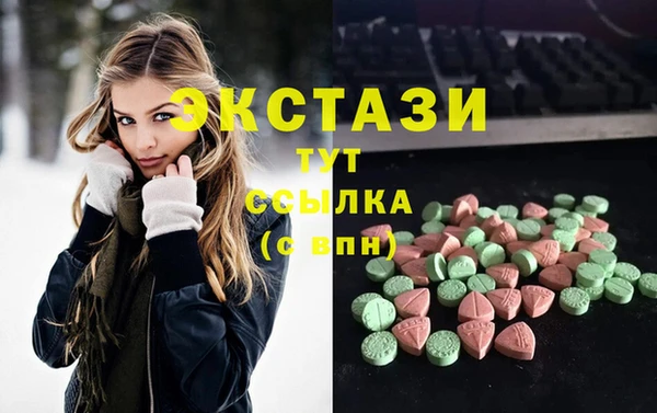 дживик Алексин