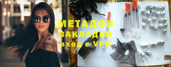 наркотики Алексеевка