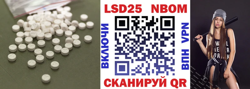 продажа наркотиков  Юрьев-Польский  Лсд 25 экстази кислота 